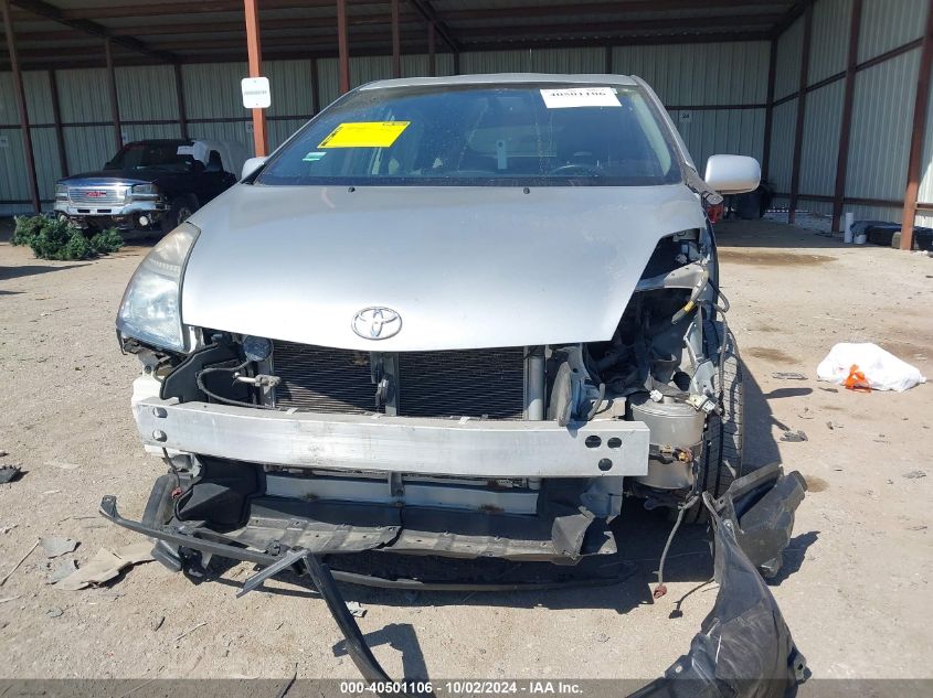 JTDKB20U577611080 2007 Toyota Prius