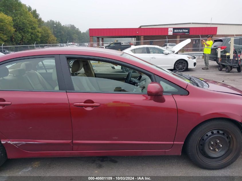 2HGFA16578H531527 2008 Honda Civic Lx