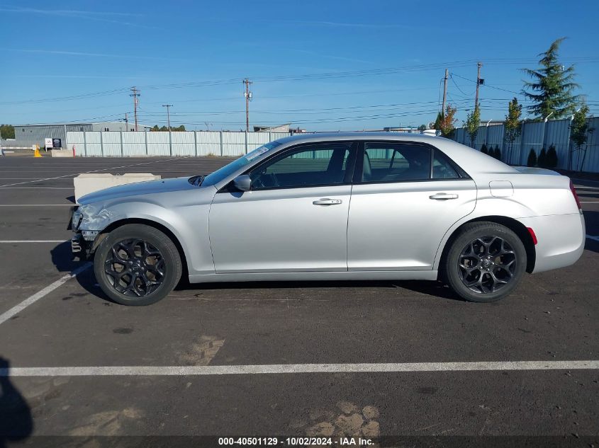 2020 Chrysler 300 300S Awd VIN: 2C3CCAGG2LH150984 Lot: 40501129