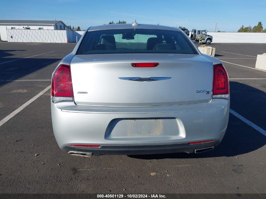 2C3CCAGG2LH150984 2020 Chrysler 300 300S Awd