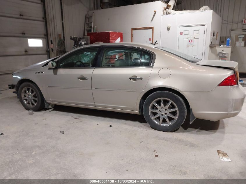 2007 Buick Lucerne Cxl VIN: 1G4HD57287U105024 Lot: 40501138