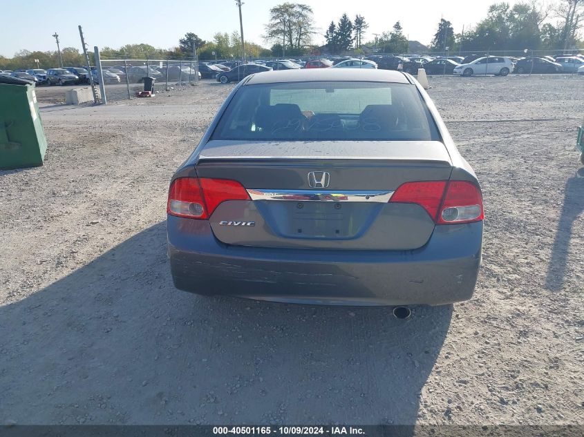 2HGFA16689H320055 2009 Honda Civic Lx-S