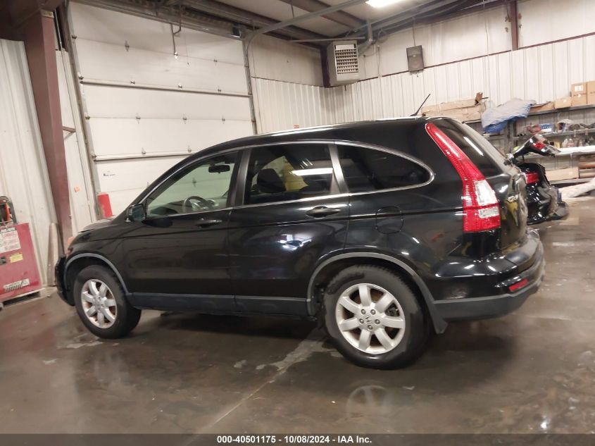 JHLRE4H42BC023730 2011 Honda Cr-V Se