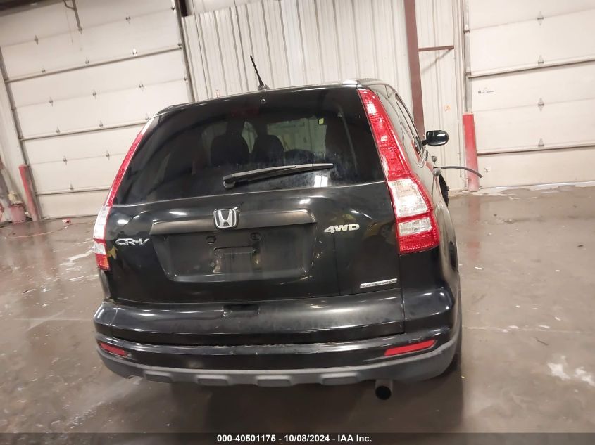 JHLRE4H42BC023730 2011 Honda Cr-V Se