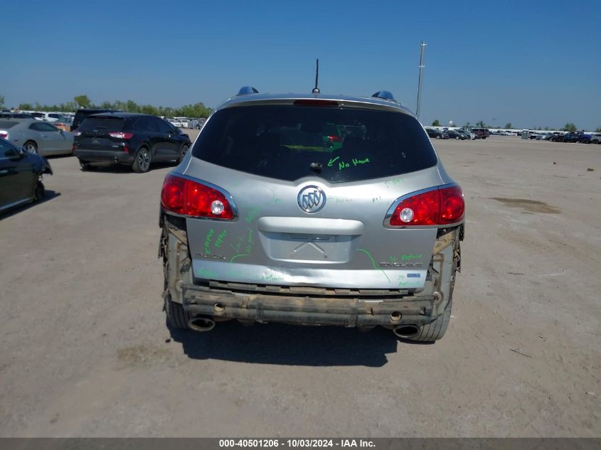 2008 Buick Enclave Cxl VIN: 5GAER23758J114616 Lot: 40501206