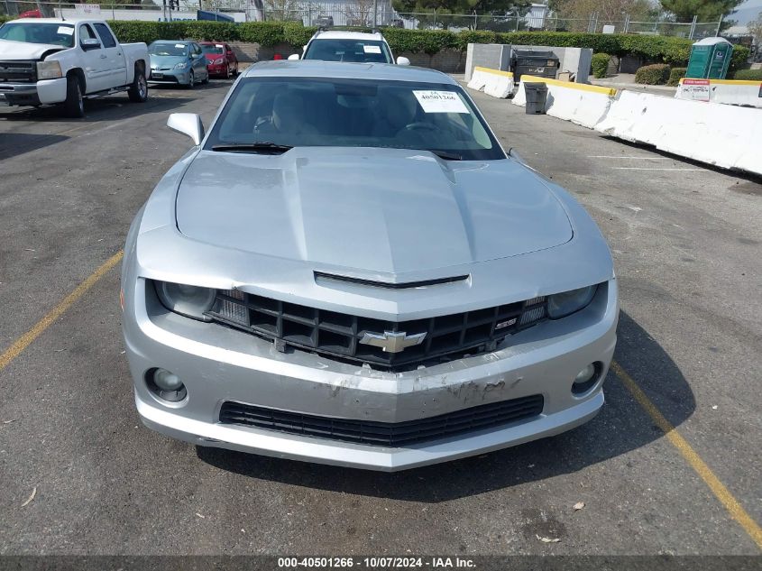 2010 Chevrolet Camaro 2Ss VIN: 2G1FT1EW5A9183660 Lot: 40501266