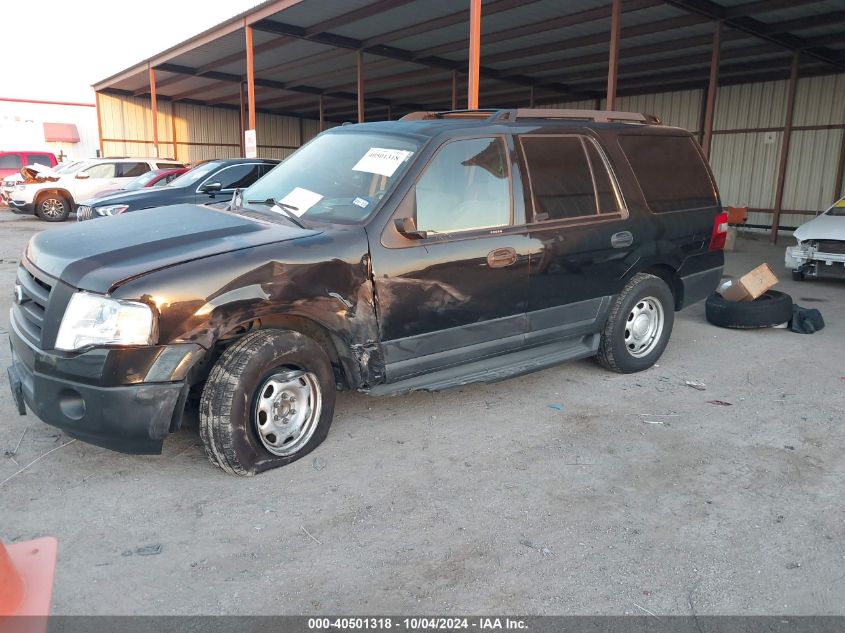 VIN 1FMJU1F58DEF30786 2013 Ford Expedition, XL no.2