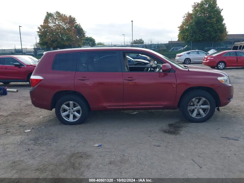 2008 Toyota Highlander VIN: JTEES41A582058390 Lot: 40501320