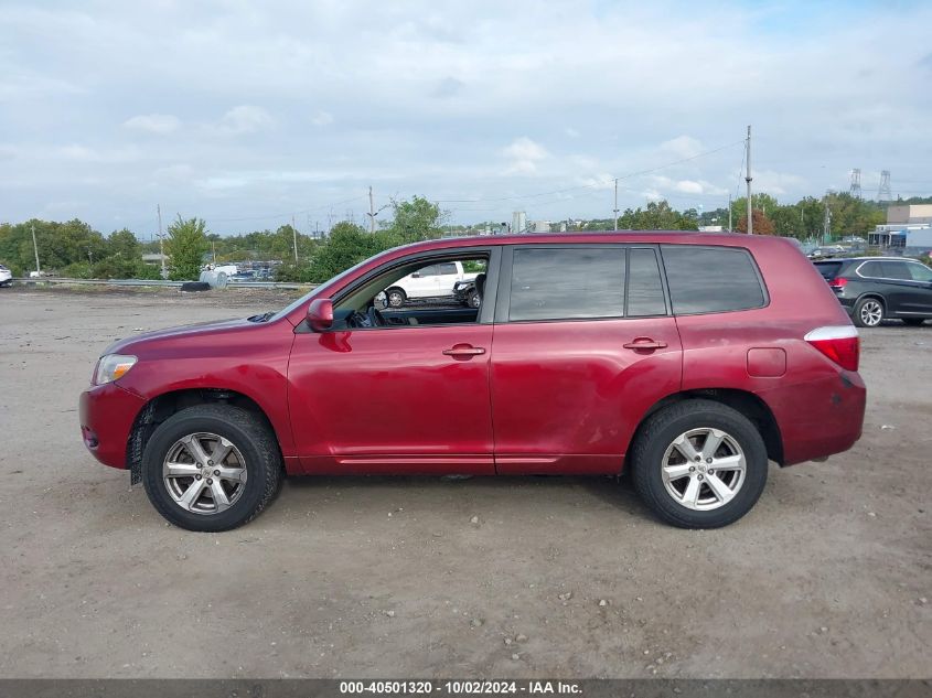 2008 Toyota Highlander VIN: JTEES41A582058390 Lot: 40501320