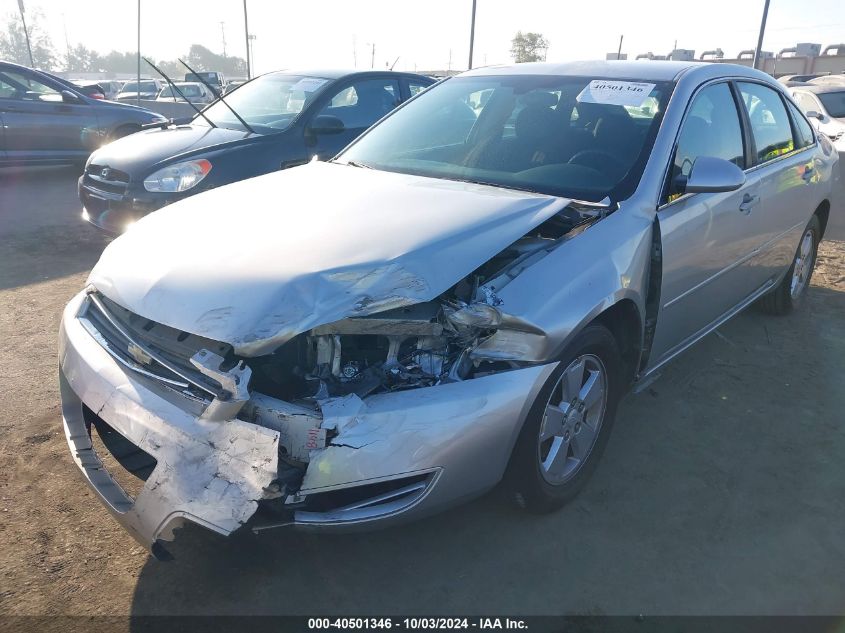 2007 Chevrolet Impala Lt VIN: 2G1WT55K279122389 Lot: 40501346