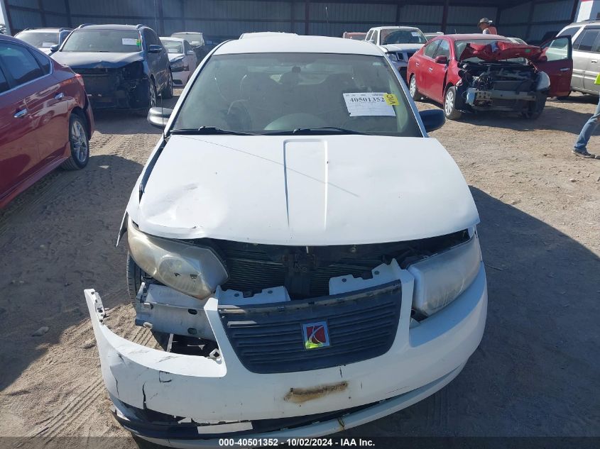 2007 Saturn Ion 2 VIN: 1G8AZ55F87Z131634 Lot: 40501352