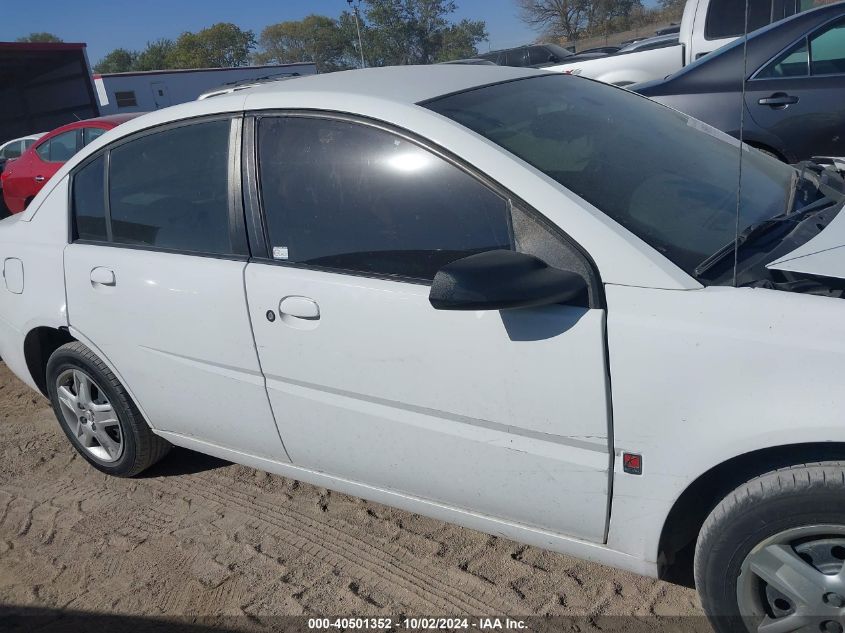 2007 Saturn Ion 2 VIN: 1G8AZ55F87Z131634 Lot: 40501352