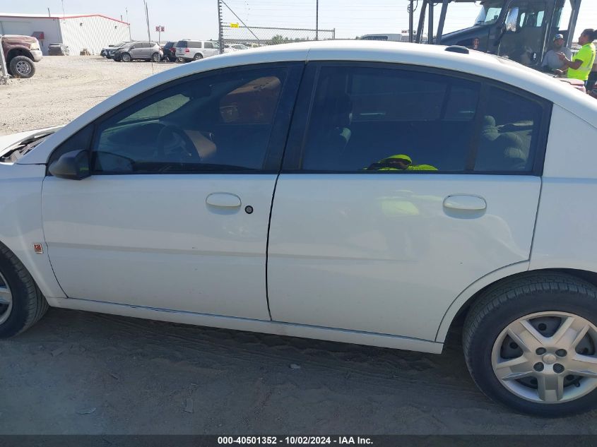 2007 Saturn Ion 2 VIN: 1G8AZ55F87Z131634 Lot: 40501352