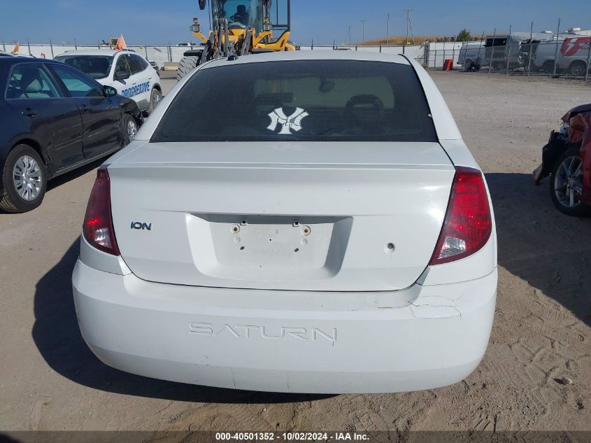 2007 Saturn Ion 2 VIN: 1G8AZ55F87Z131634 Lot: 40501352