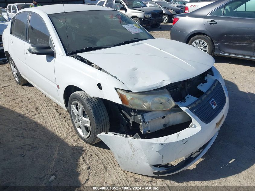 2007 Saturn Ion 2 VIN: 1G8AZ55F87Z131634 Lot: 40501352