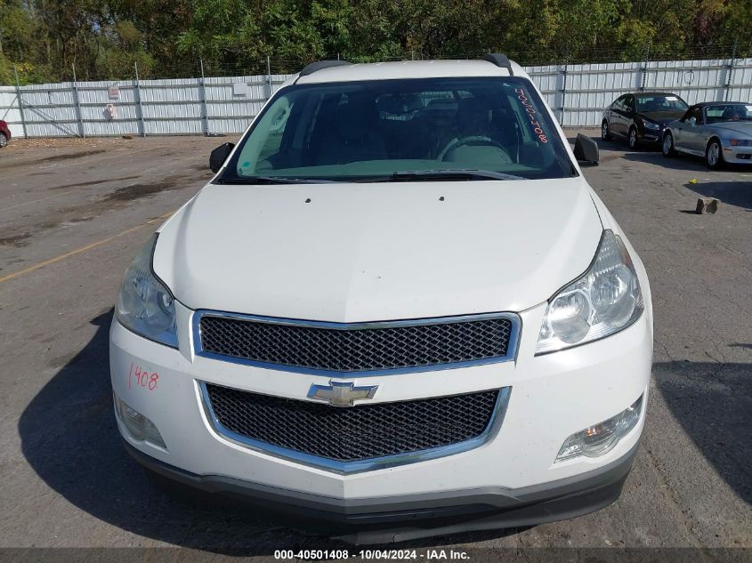 2012 Chevrolet Traverse Ls VIN: 1GNKRFED4CJ390412 Lot: 40501408