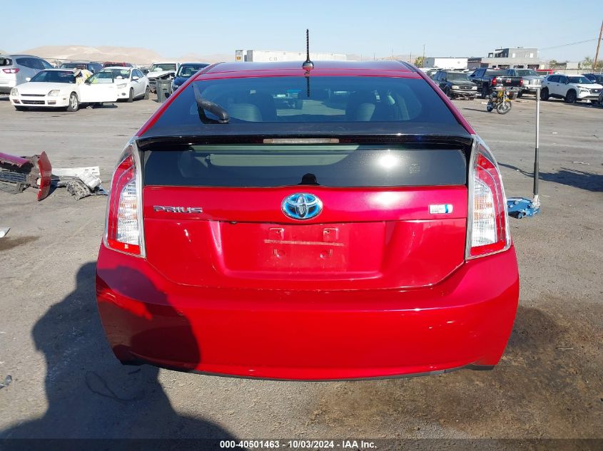 2014 Toyota Prius Four VIN: JTDKN3DU0E1752114 Lot: 40501463