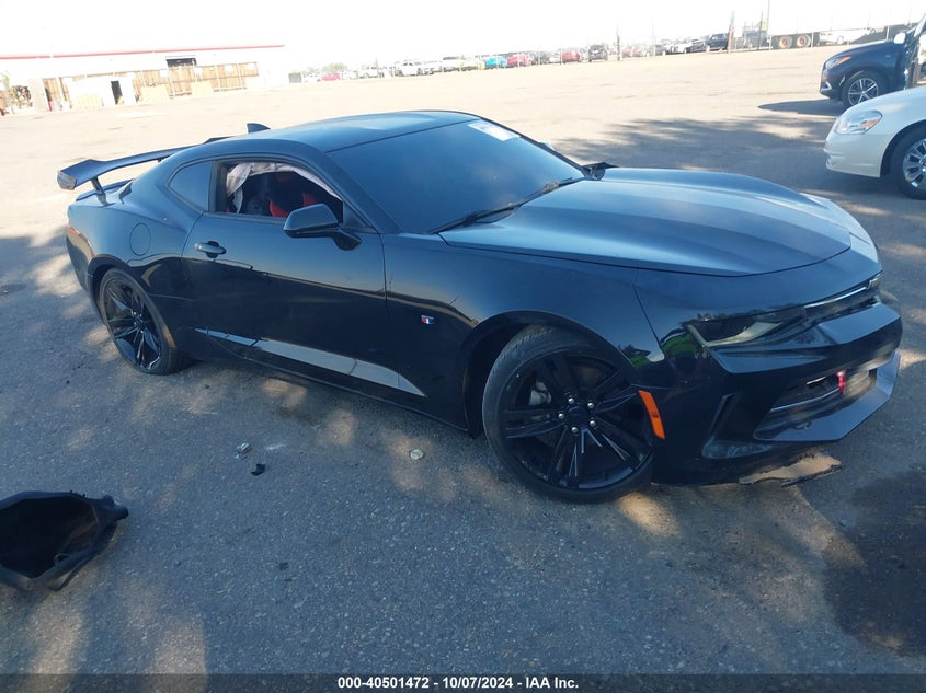 2017 Chevrolet Camaro