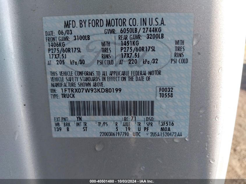 2003 Ford F-150 Lariat/Xl/Xlt VIN: 1FTRX07W93KD80199 Lot: 40501480