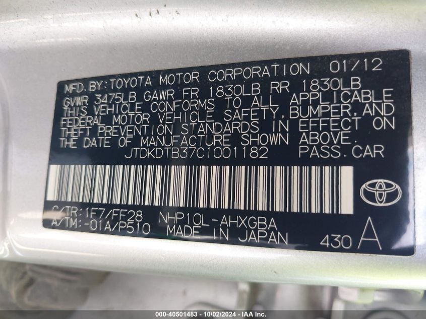 JTDKDTB37C1001182 2012 Toyota Prius C Three