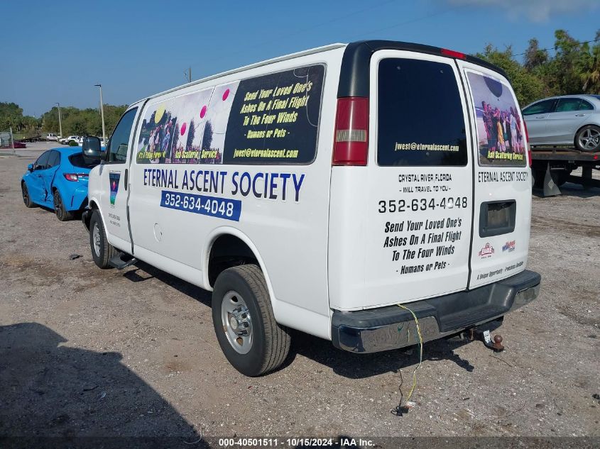 2011 Chevrolet Express 2500 Lt VIN: 1GNWGRFA7B1124734 Lot: 40501511