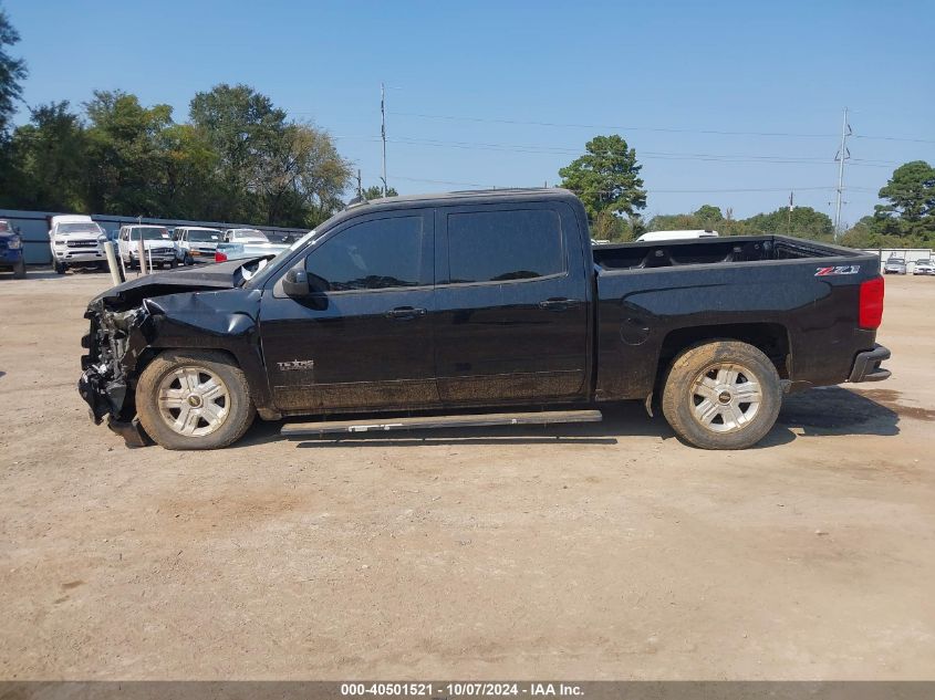 3GCUKRECXHG441239 2017 Chevrolet Silverado 1500 2Lt