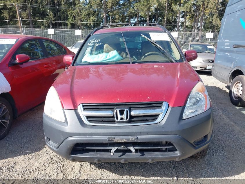 JHLRD78812C025928 2002 Honda Cr-V Ex