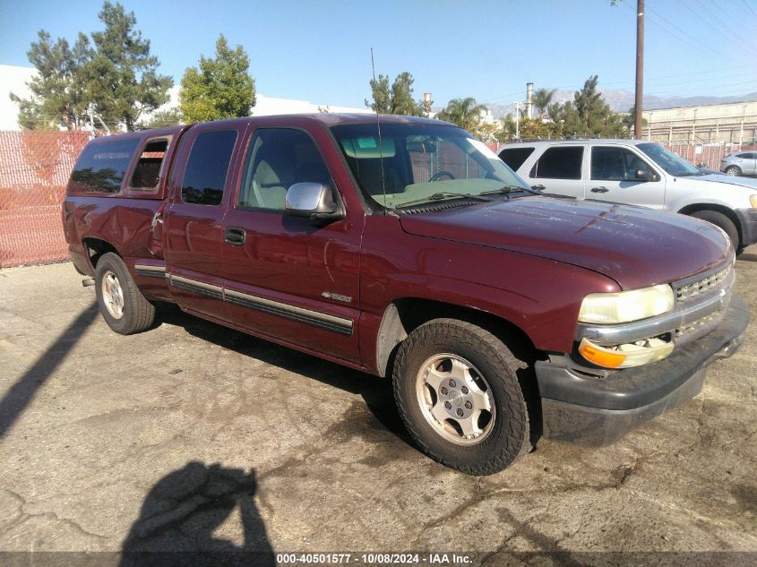 2001 Chevrolet Silverado C1500 VIN: 2GCEC19T311239452 Lot: 40501577