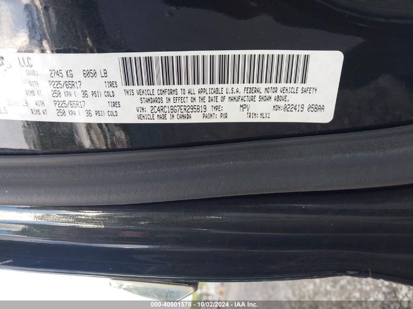 2C4RC1BG7ER295819 2014 Chrysler Town & Country Touring