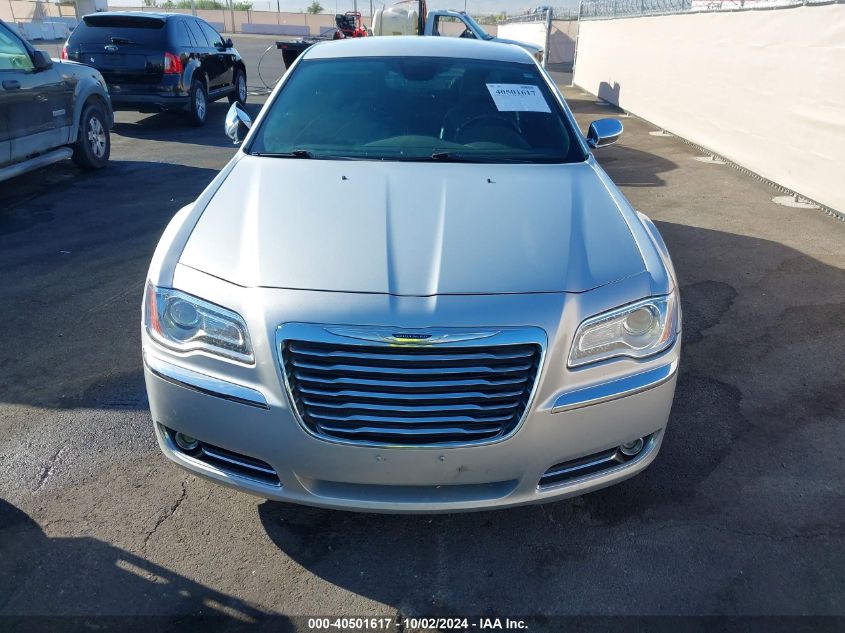 2C3CCAET8CH263578 2012 Chrysler 300C