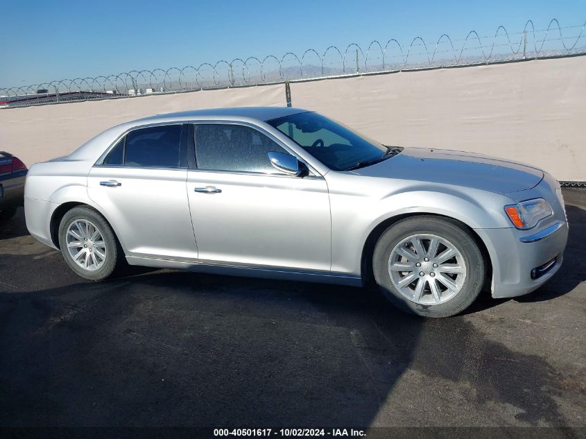 2C3CCAET8CH263578 2012 Chrysler 300C