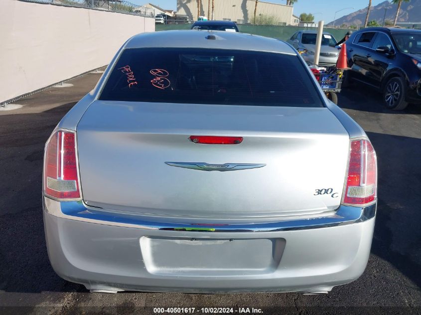 2012 Chrysler 300C VIN: 2C3CCAET8CH263578 Lot: 40501617