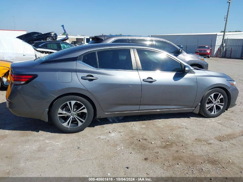 2020 Nissan Sentra Sv Xtronic Cvt VIN: 3N1AB8CV0LY227545 Lot: 40501618