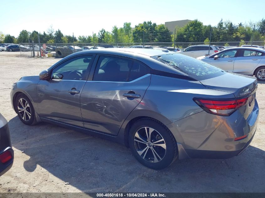 2020 Nissan Sentra Sv Xtronic Cvt VIN: 3N1AB8CV0LY227545 Lot: 40501618