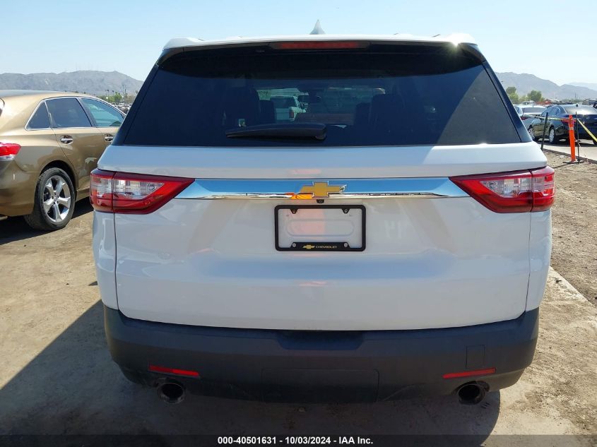 1GNERFKW4KJ243816 2019 CHEVROLET TRAVERSE - Image 17