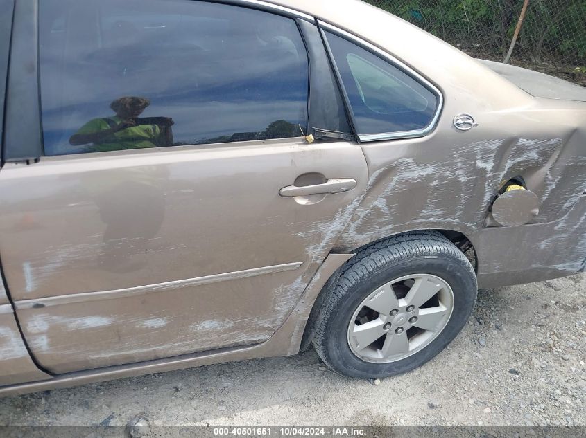 2G1WT58K279305254 2007 Chevrolet Impala Lt