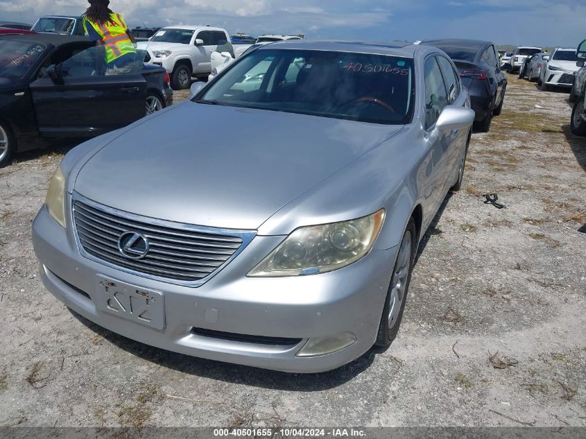 JTHBL46F475049569 2007 Lexus Ls 460