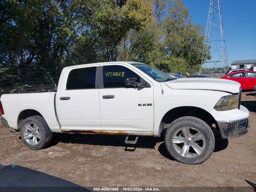 2009 Dodge Ram 1500 Slt/Sport/Trx VIN: 1D3HV13P09S743267 Lot: 40501668