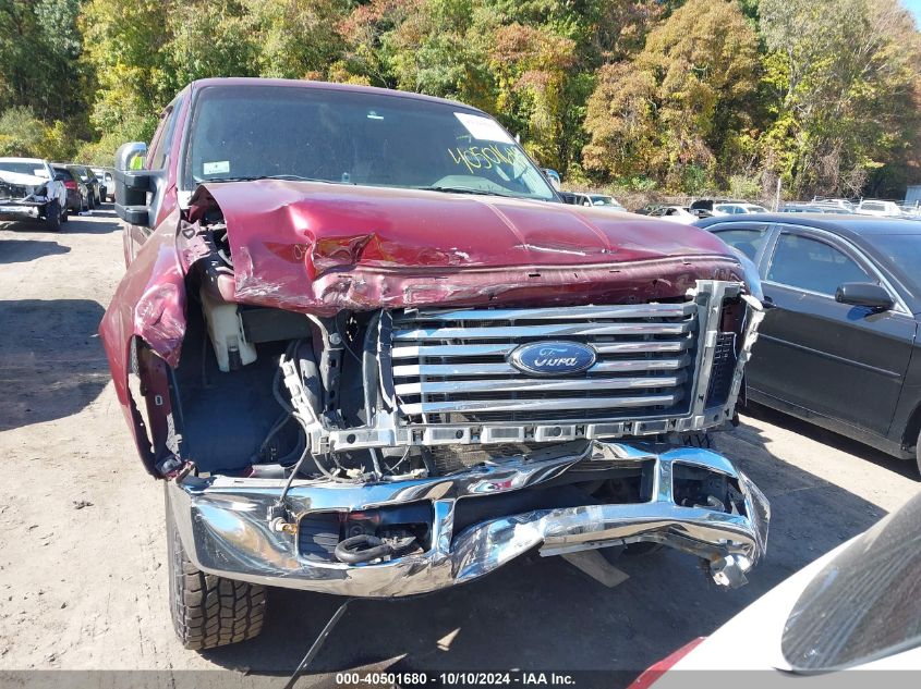 2008 Ford F250 Super Duty VIN: 1FTSX21508EA53127 Lot: 40501680