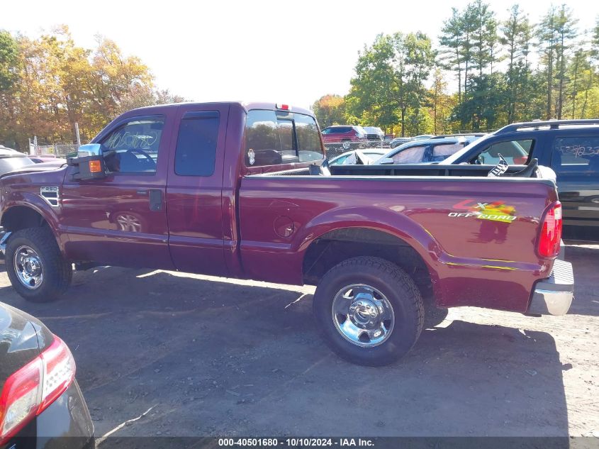 2008 Ford F250 Super Duty VIN: 1FTSX21508EA53127 Lot: 40501680