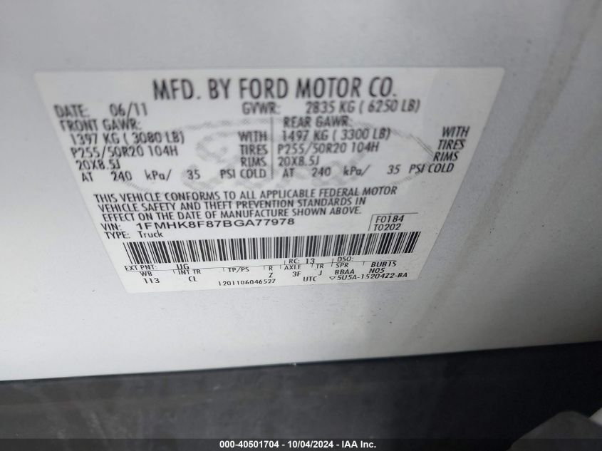 1FMHK8F87BGA77978 2011 Ford Explorer Limited