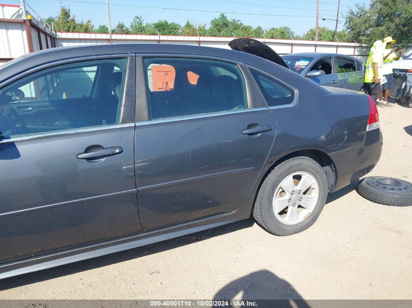 2011 Chevrolet Impala Lt VIN: 2G1WG5EK7B1121038 Lot: 40501710