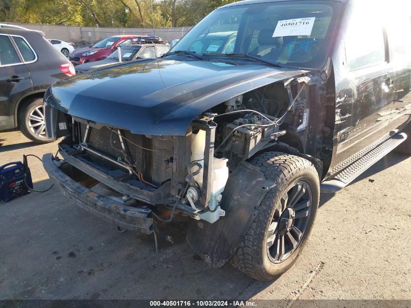 2007 Chevrolet Avalanche 1500 Lt VIN: 3GNFK12377G316641 Lot: 40501716