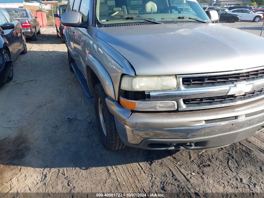 2003 Chevrolet Suburban 1500 Lt VIN: 3GNFK16Z63G134194 Lot: 40501722