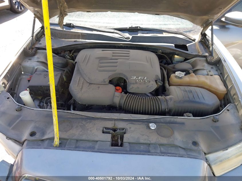 2B3CL3CG3BH608755 2011 Dodge Charger