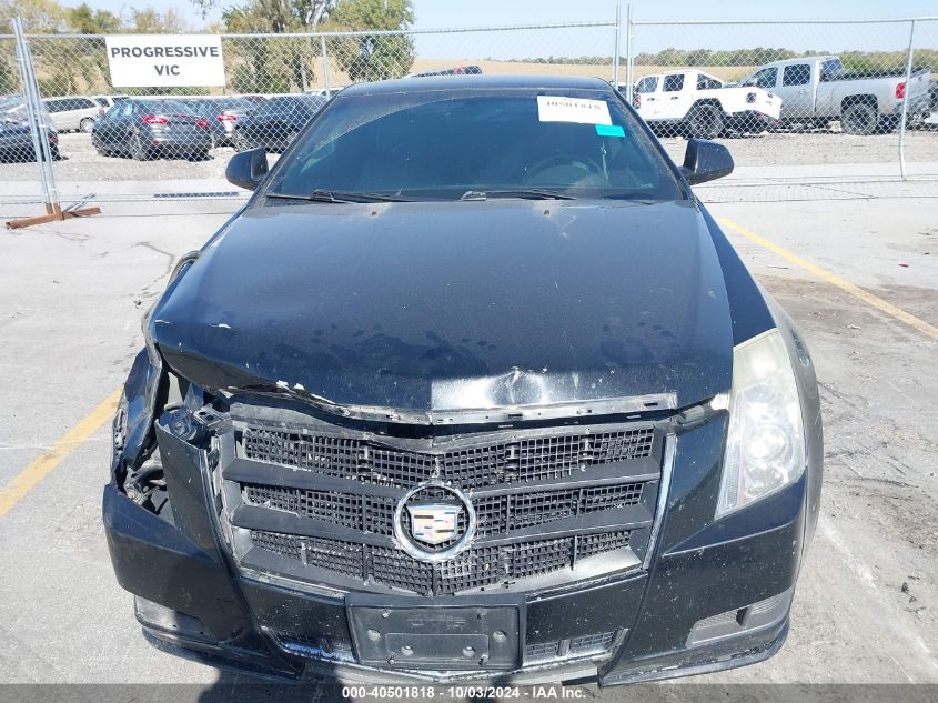 2012 Cadillac Cts Standard VIN: 1G6DC1E32C0119726 Lot: 40501818