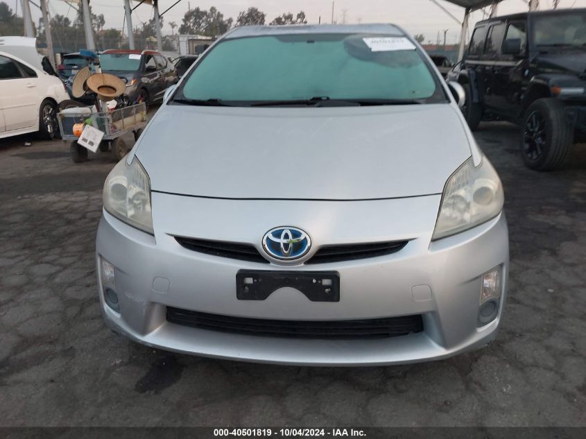 2010 Toyota Prius Ii VIN: JTDKN3DU0A0041688 Lot: 40501819