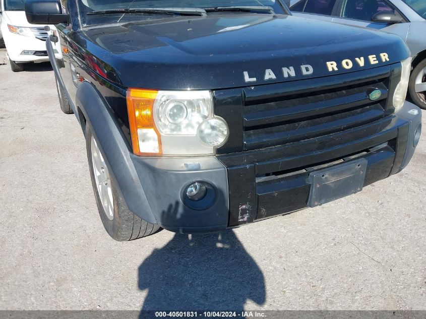 2005 Land Rover Lr3 Se VIN: SALAA25435A300604 Lot: 40501831