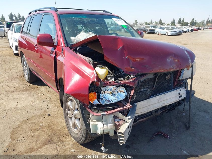 JTEDP21A350058641 2005 Toyota Highlander V6