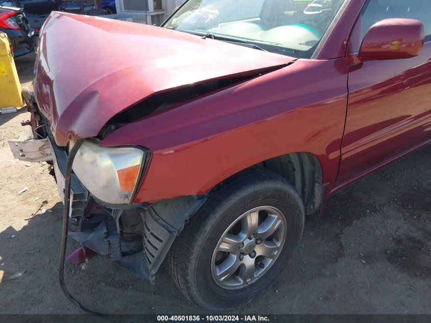 JTEDP21A350058641 2005 Toyota Highlander V6